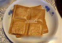 银芽青椒炒豆干的做法 步骤2