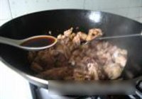 青椒童子鸡的做法 步骤9