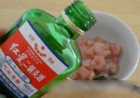 双椒桃仁鸡丁的做法 步骤3