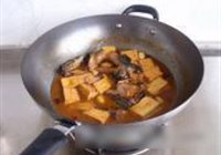 鲶鱼炖豆腐的做法 步骤10