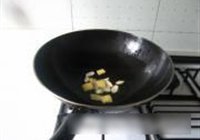 青椒童子鸡的做法 步骤6