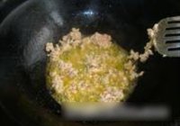 麻婆豆腐的做法 步骤4
