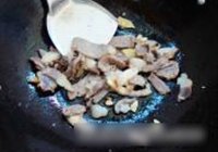 蚕豆煮枇杷叶的做法 步骤5