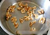 双椒桃仁鸡丁的做法 步骤4