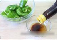 虎皮尖椒的做法 步骤1