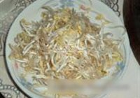 银芽青椒炒豆干的做法 步骤1