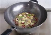 鲶鱼炖豆腐的做法 步骤5