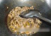 芹菜粉的做法 步骤6