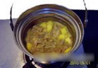 一锅焖的做法 步骤18