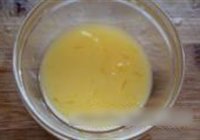 橙子鸡丁的做法 步骤5