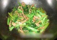 芹菜粉的做法 步骤8