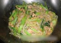 芹菜粉的做法 步骤11