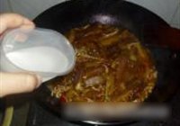 鱼香茄子的做法 步骤12