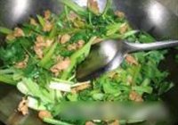 芹菜粉的做法 步骤7