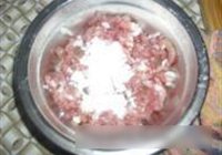 鱼香茄子的做法 步骤2