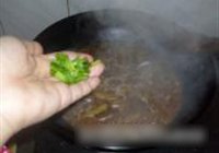 鱼香茄子的做法 步骤13