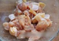 橙子鸡丁的做法 步骤2