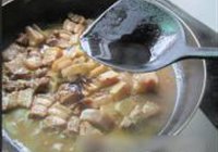 廨ź 9