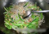 芹菜粉的做法 步骤9