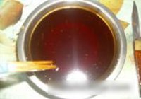 鱼香茄子的做法 步骤5