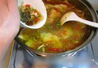 茄汁酸汤鱼的做法 步骤15