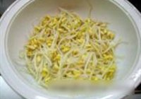 水煮鱼的做法 步骤6