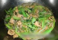 芹菜粉的做法 步骤10