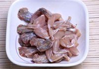 罷Ｆȵ 1