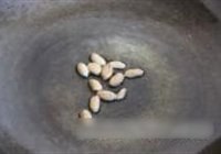 橙子鸡丁的做法 步骤6