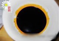 蒸鱼香茄子的做法 步骤4