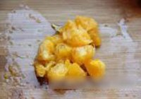 橙子鸡丁的做法 步骤4