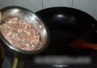 鱼香茄子的做法 步骤9