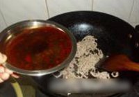 鱼香茄子的做法 步骤10