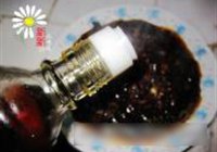 蒸鱼香茄子的做法 步骤9