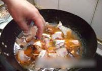 水煮鱼的做法 步骤10