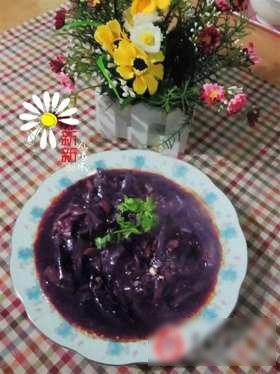 蒸鱼香茄子