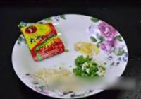 肉末茄子的做法 步骤2