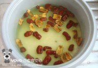 全家福超级大粽子的做法 步骤2