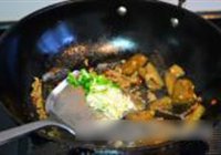 肉末茄子的做法 步骤8