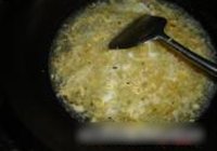 蛋花狗脊叶汤的做法 步骤7