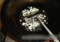 茄子蛋饼的做法 步骤6