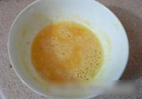 茄汁带鱼的做法 步骤3