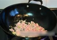 肉末茄子的做法 步骤5