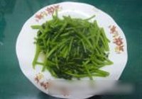 峴 5