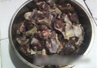香辣狗肉的做法 步骤1