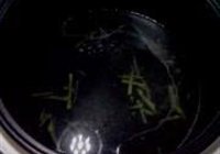 海带炖排骨的做法 步骤4