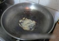 茄汁带鱼的做法 步骤10