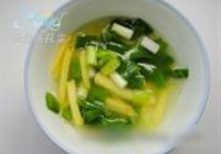 熊猫包心鱼丸的做法 步骤2