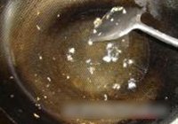 茄子蛋饼的做法 步骤9