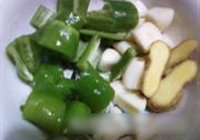香辣狗肉的做法 步骤9